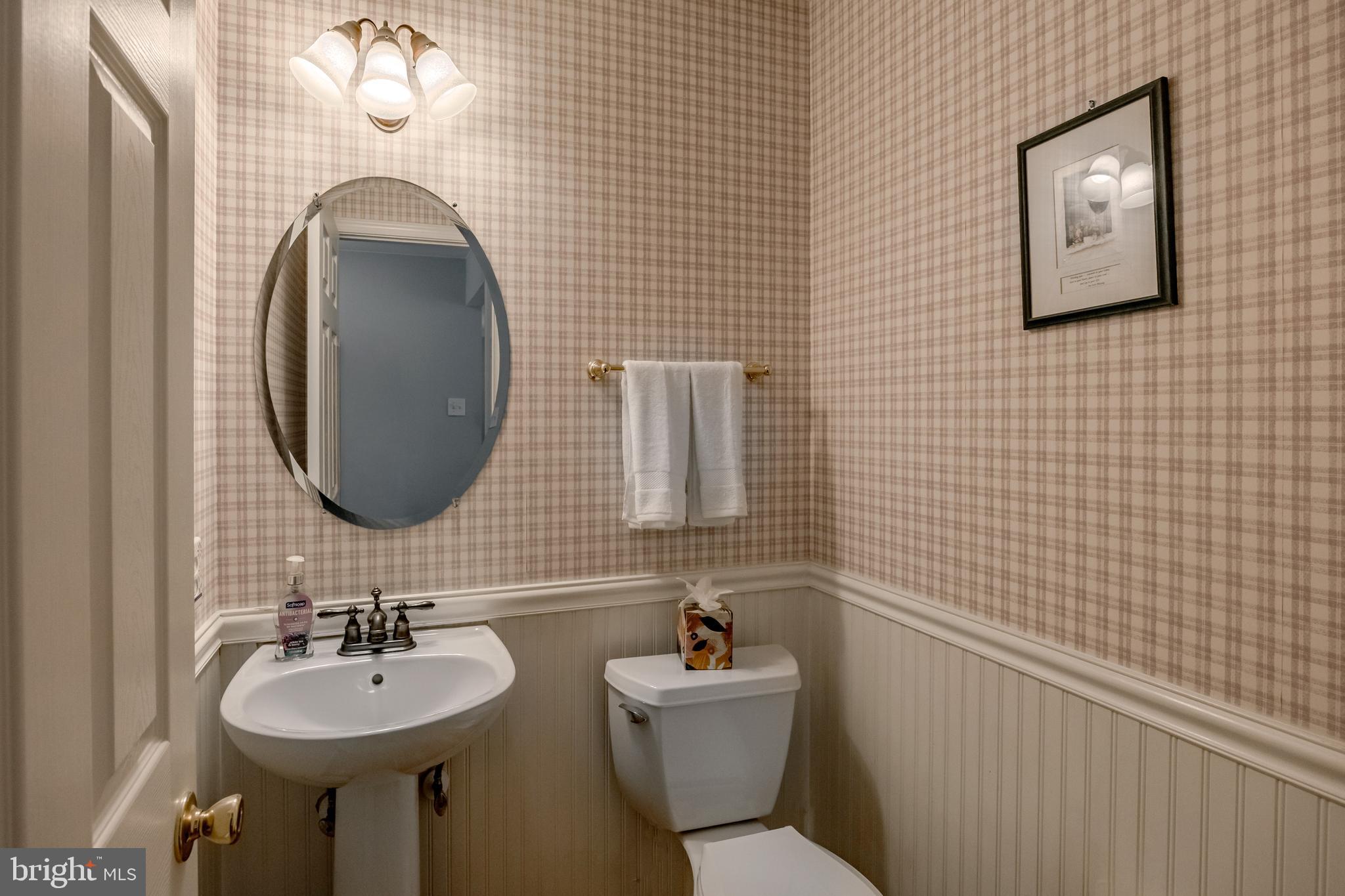 888 Winding River Ln