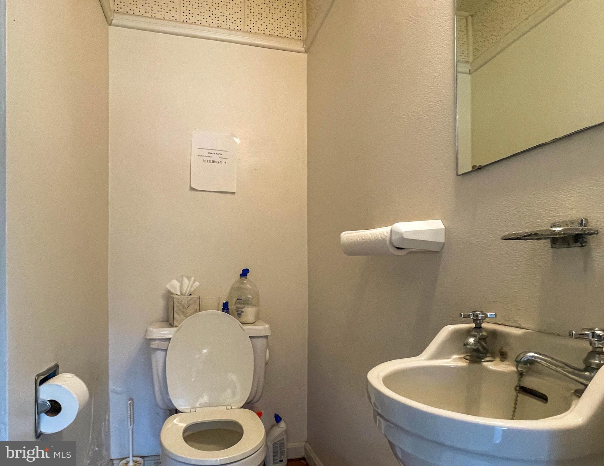 8114 W Chester Pike #1