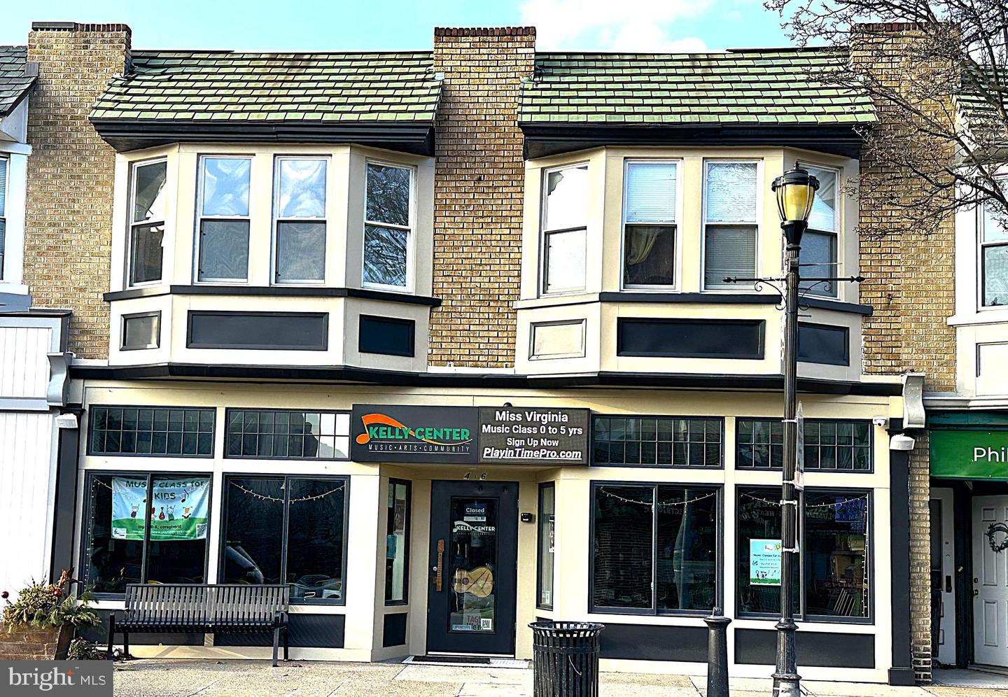 6 E EAGLE RD