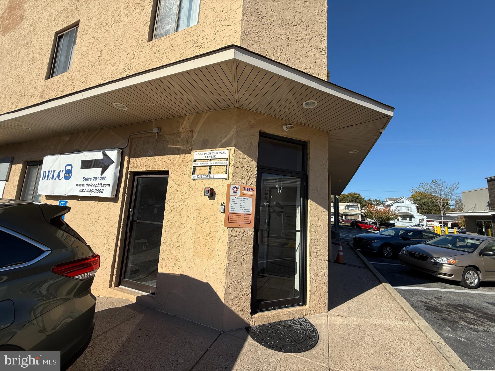 1254 W CHESTER PIKE 206B