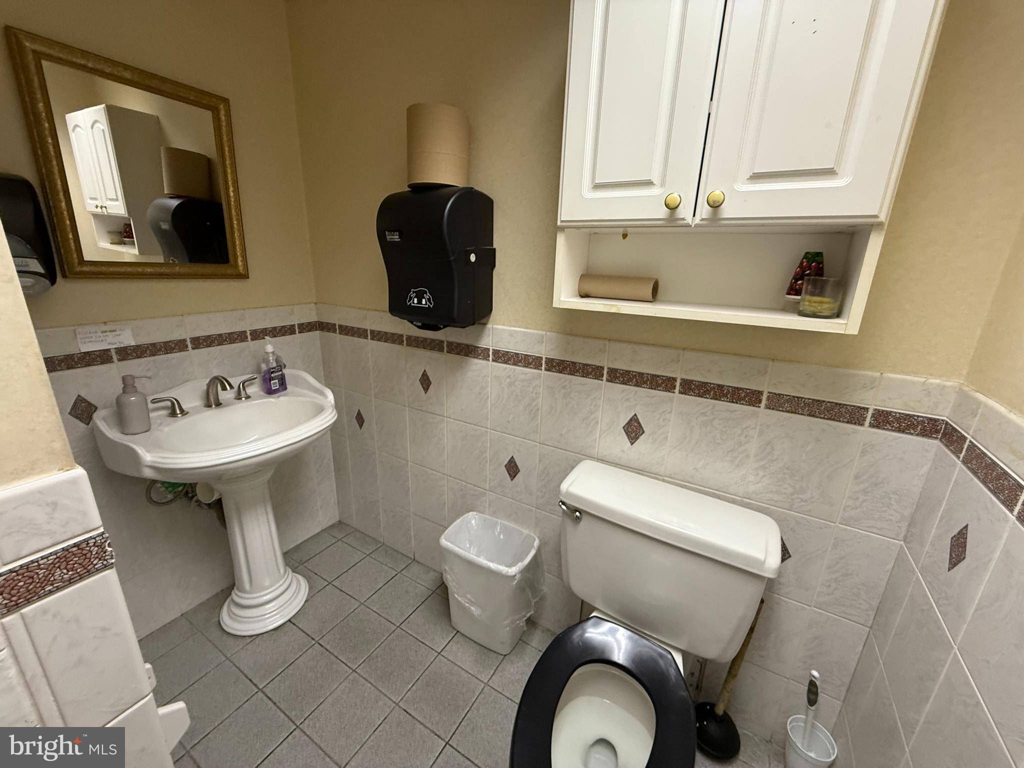 1254 W CHESTER PIKE 206C