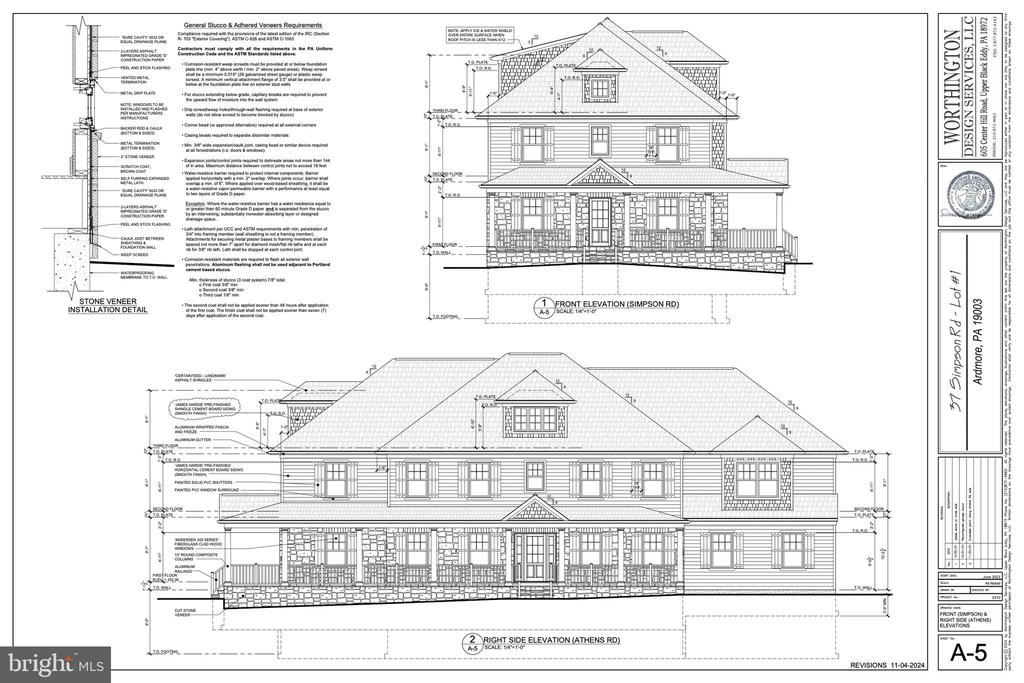 39 Simpson Rd