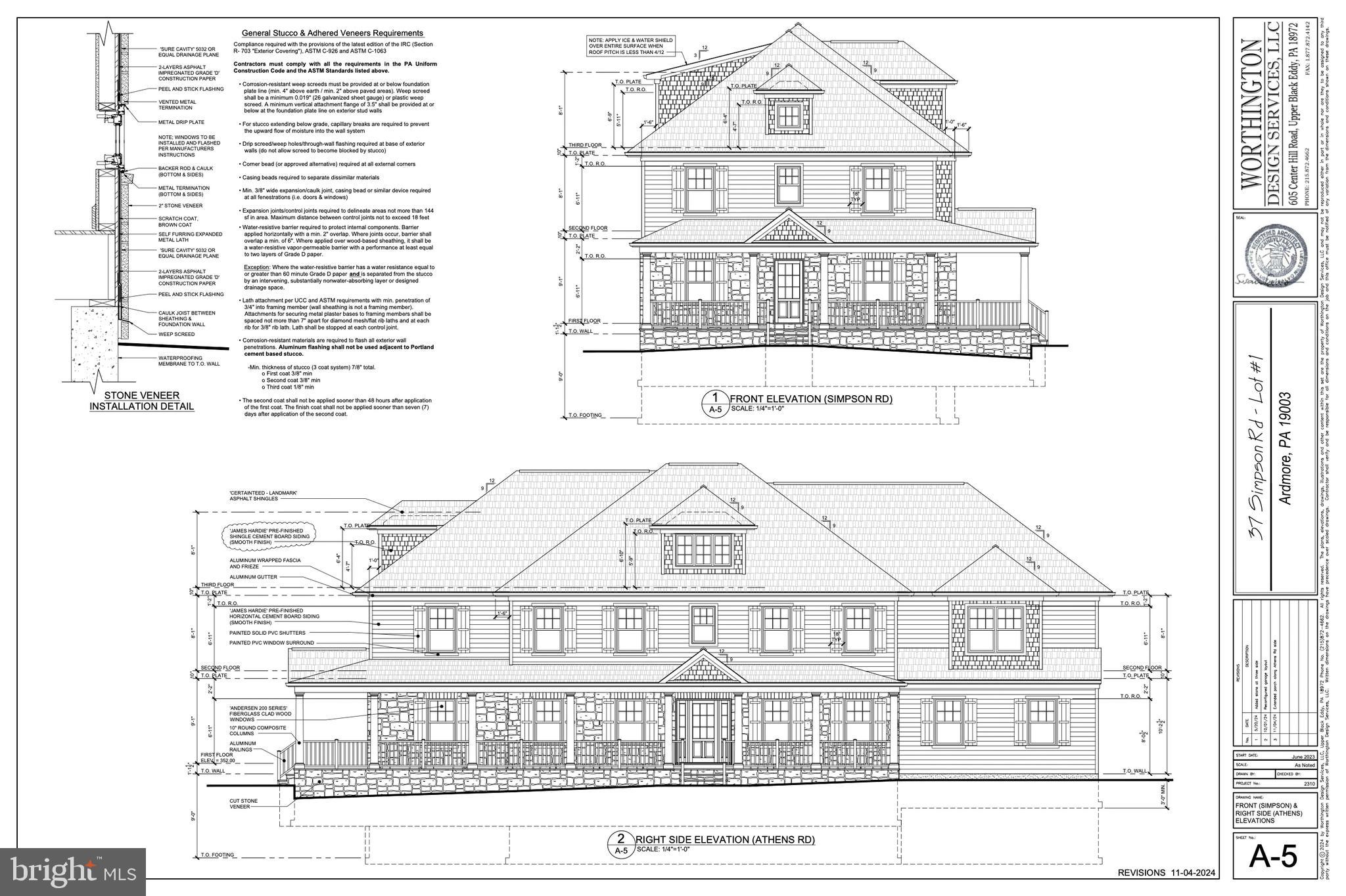 39 Simpson Rd