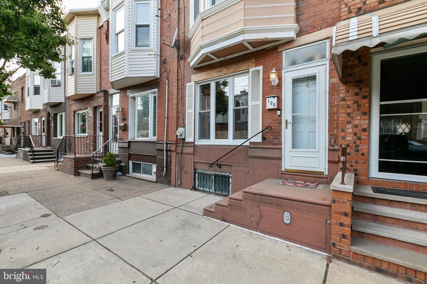 109 W Ritner St