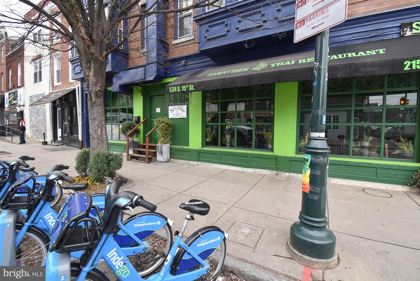 1500 South St #3f