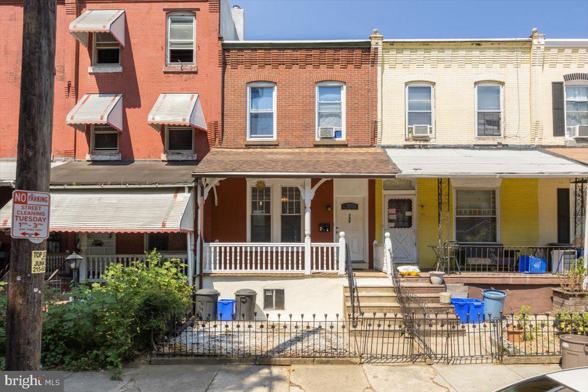 748 N 43rd St