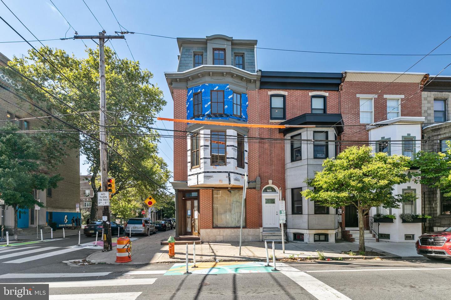 1700 Christian St #1