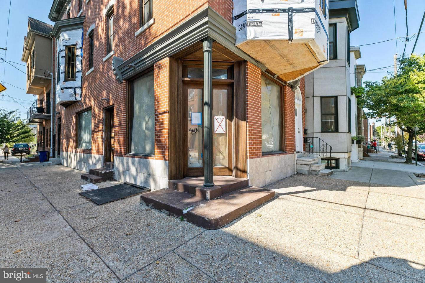 1700 Christian St #1