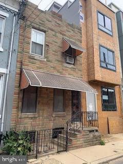 2017 Watkins St
