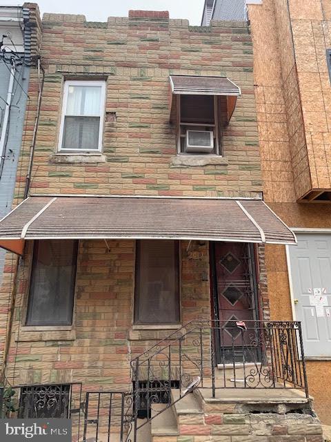 2017 Watkins St