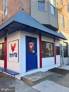 1219 S 2nd St #1st