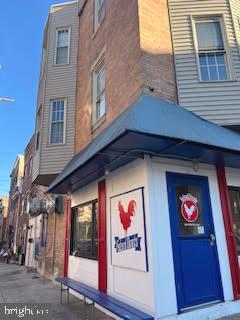 1219 S 2nd St #1st