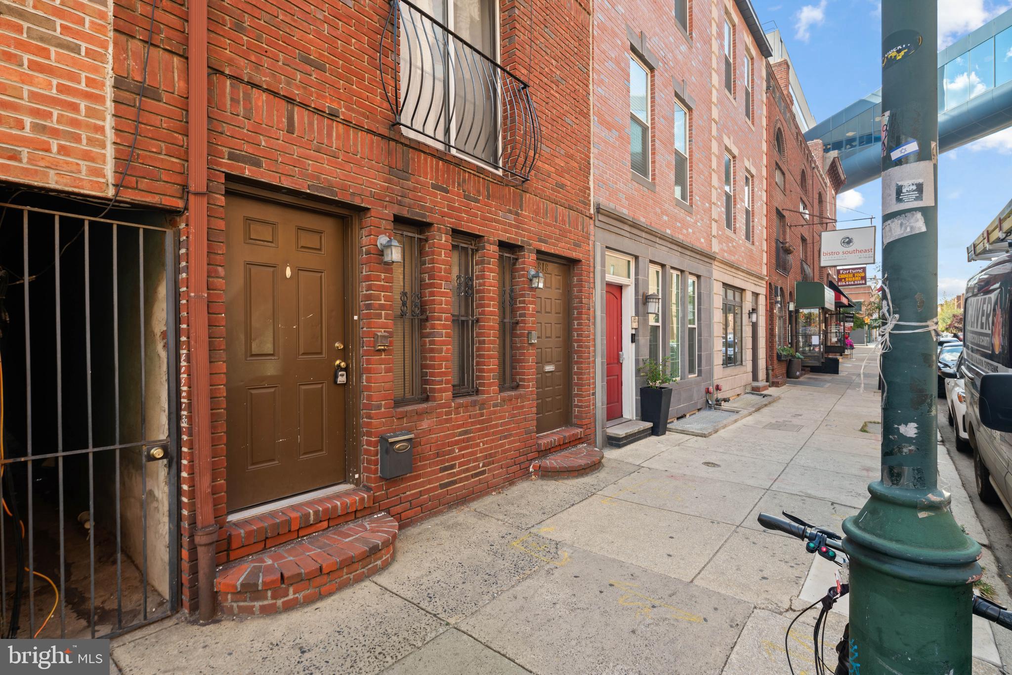 1818 SOUTH ST #1ST FLOOR