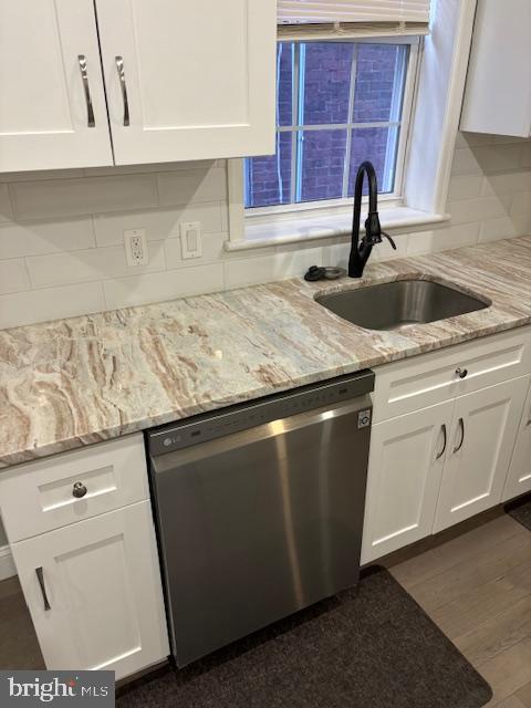 216 BUCKINGHAM PL #2