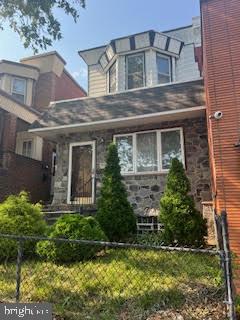 6243 HAVERFORD AVE #1