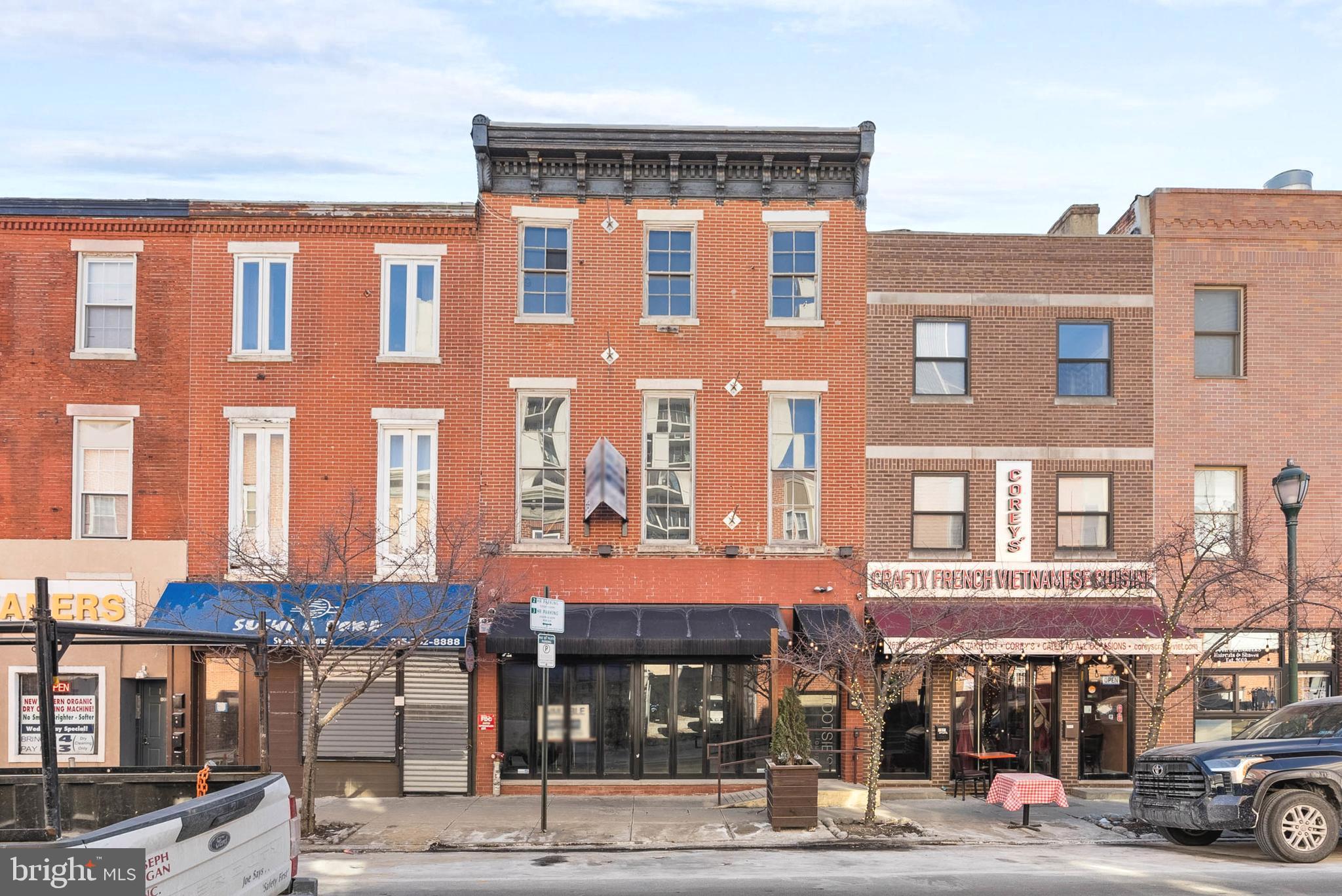 1312 South St