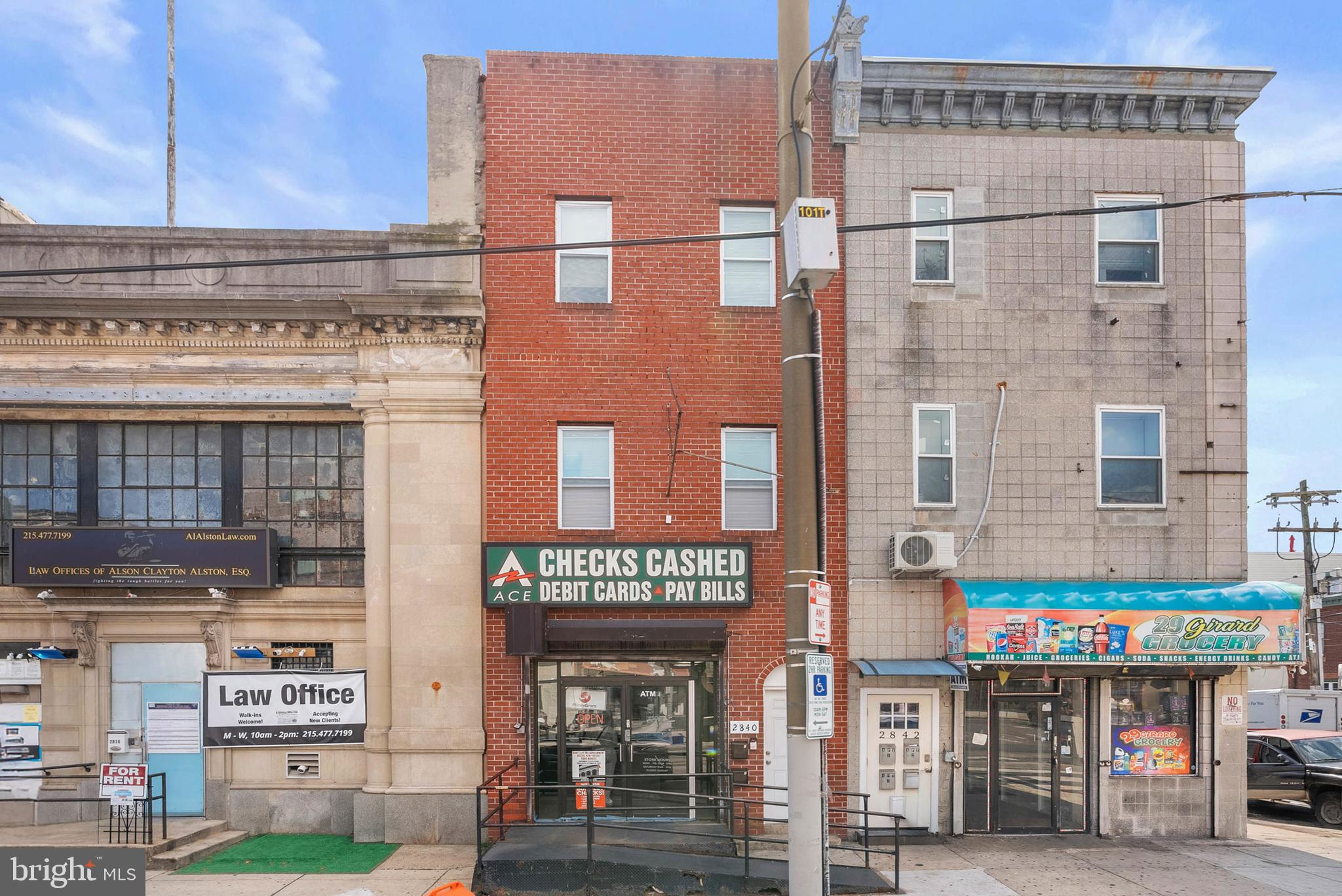 2840 W GIRARD AVENUE