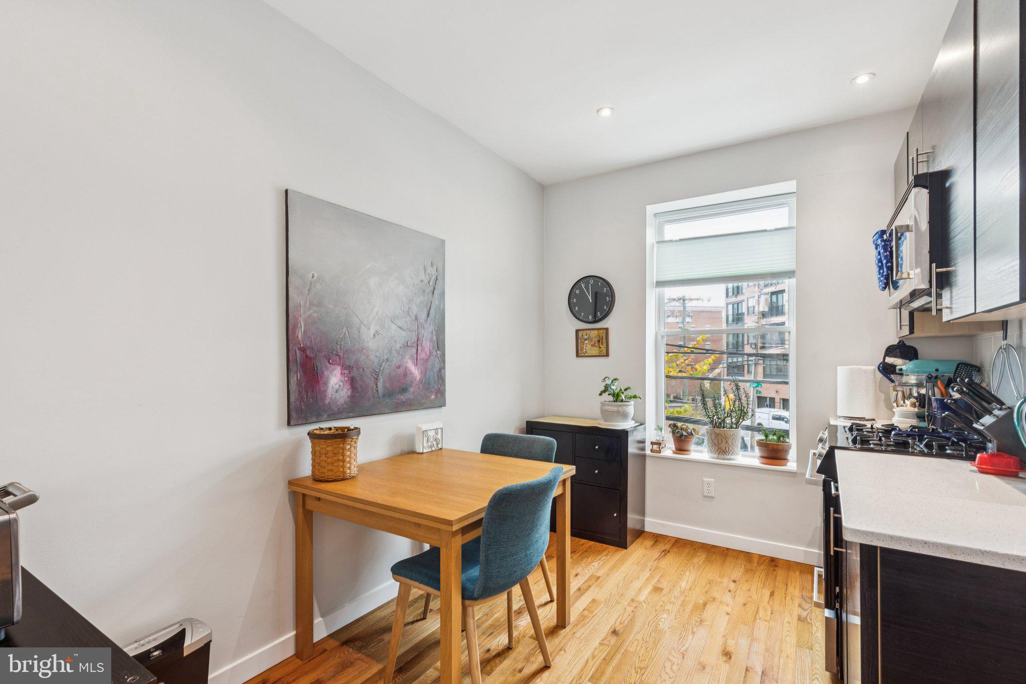 2305 GRAYS FERRY AVENUE