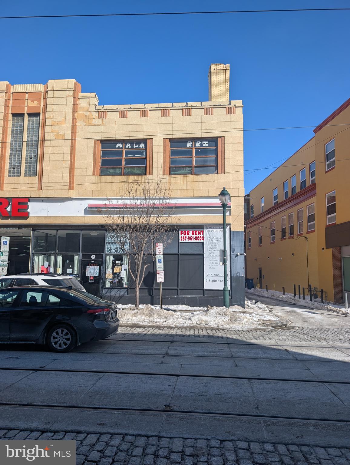 5621 GERMANTOWN AVENUE 25