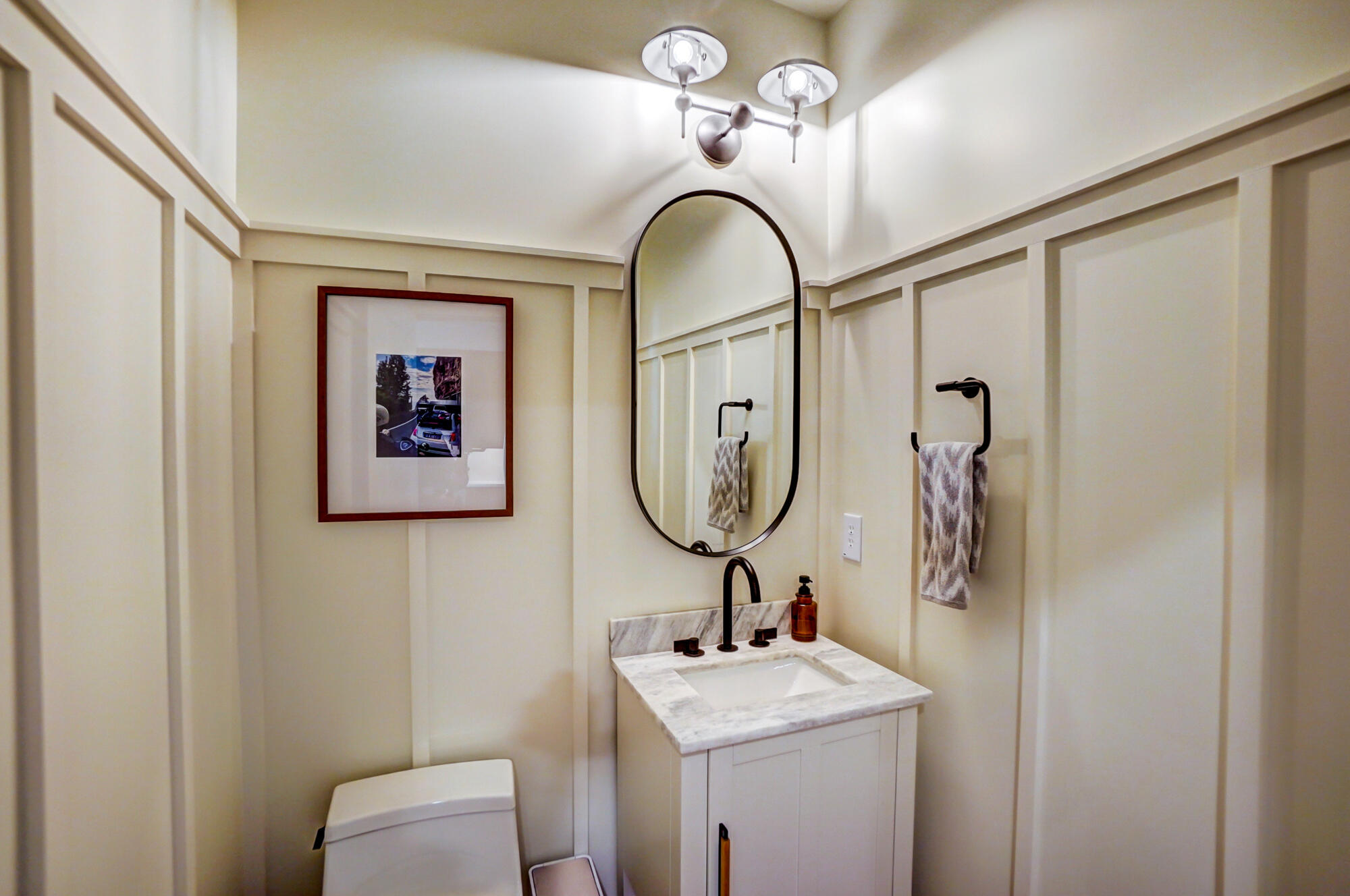 1179 Torreys Court Court