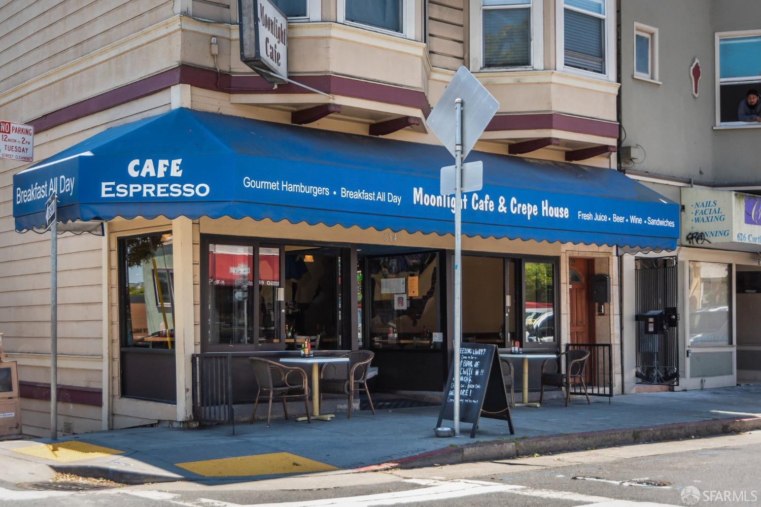 307 Banks Street