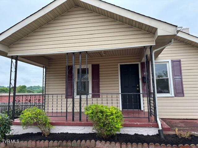 300 East Cedar Street