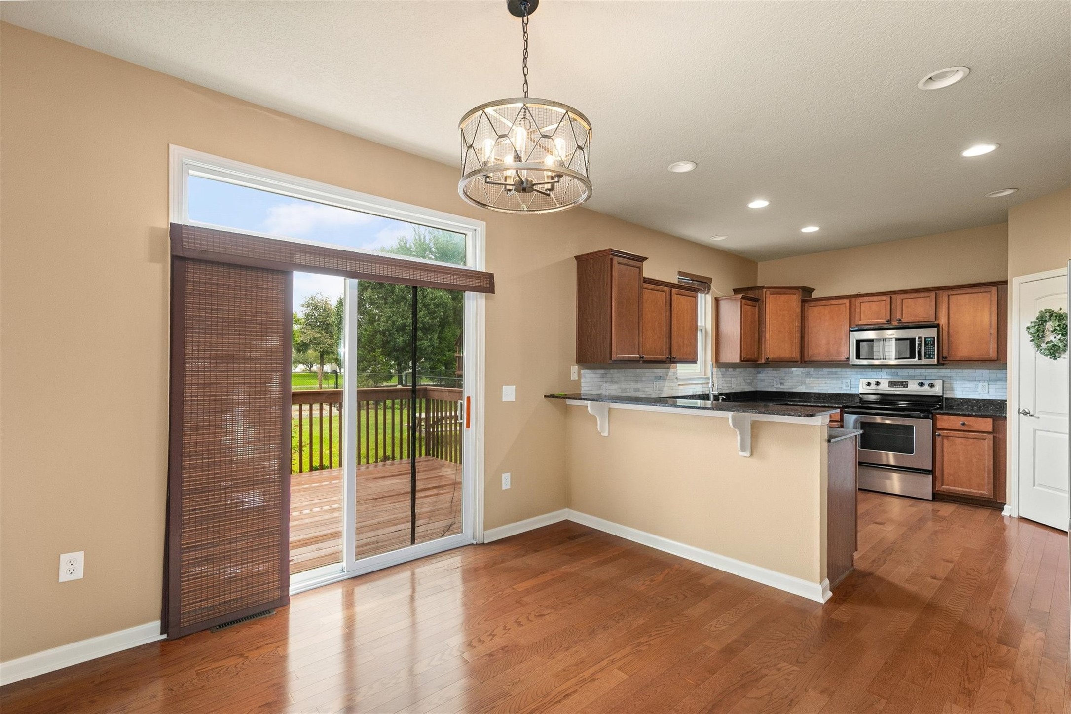226 S 82nd Street