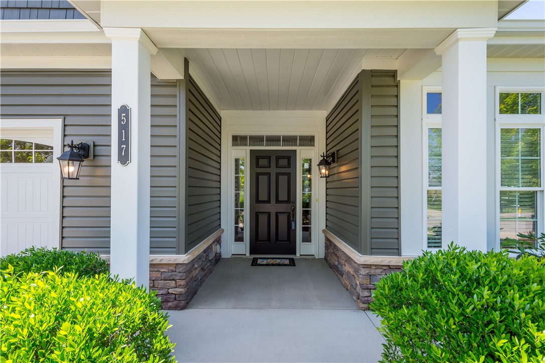 517 Altmyer Fields Ln