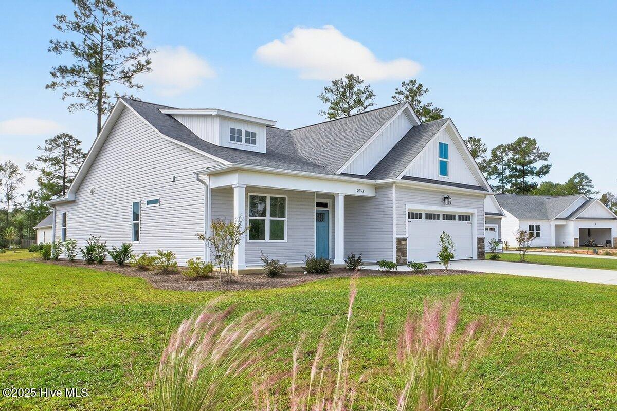 3797 Summer Breeze Court NE
