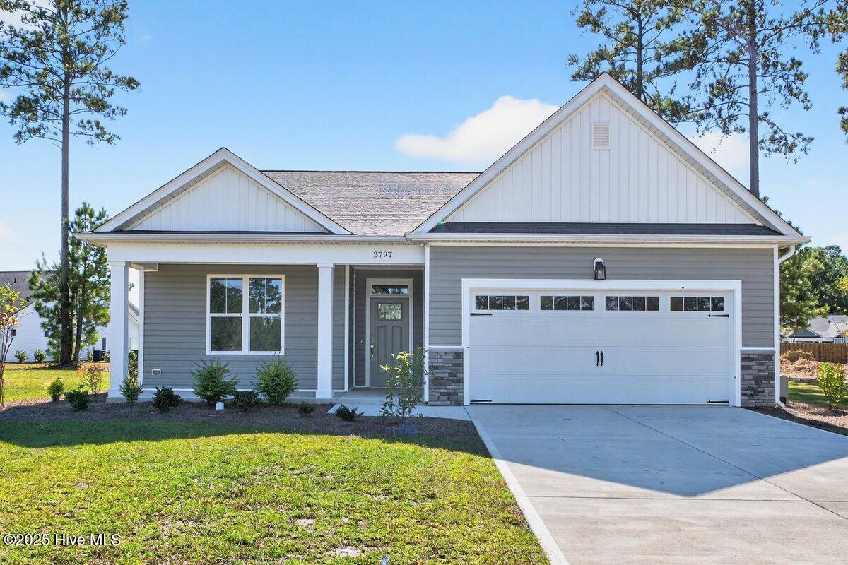 3797 Summer Breeze Court NE