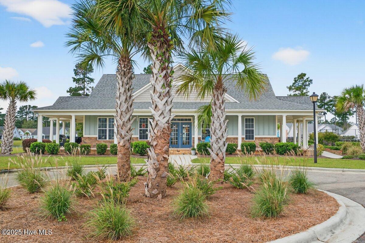 3797 Summer Breeze Court NE