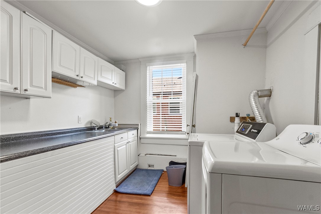 1409 Caplewood Drive