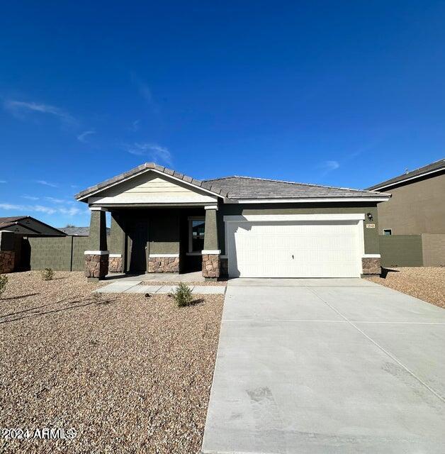 5848 E DEMETER Drive