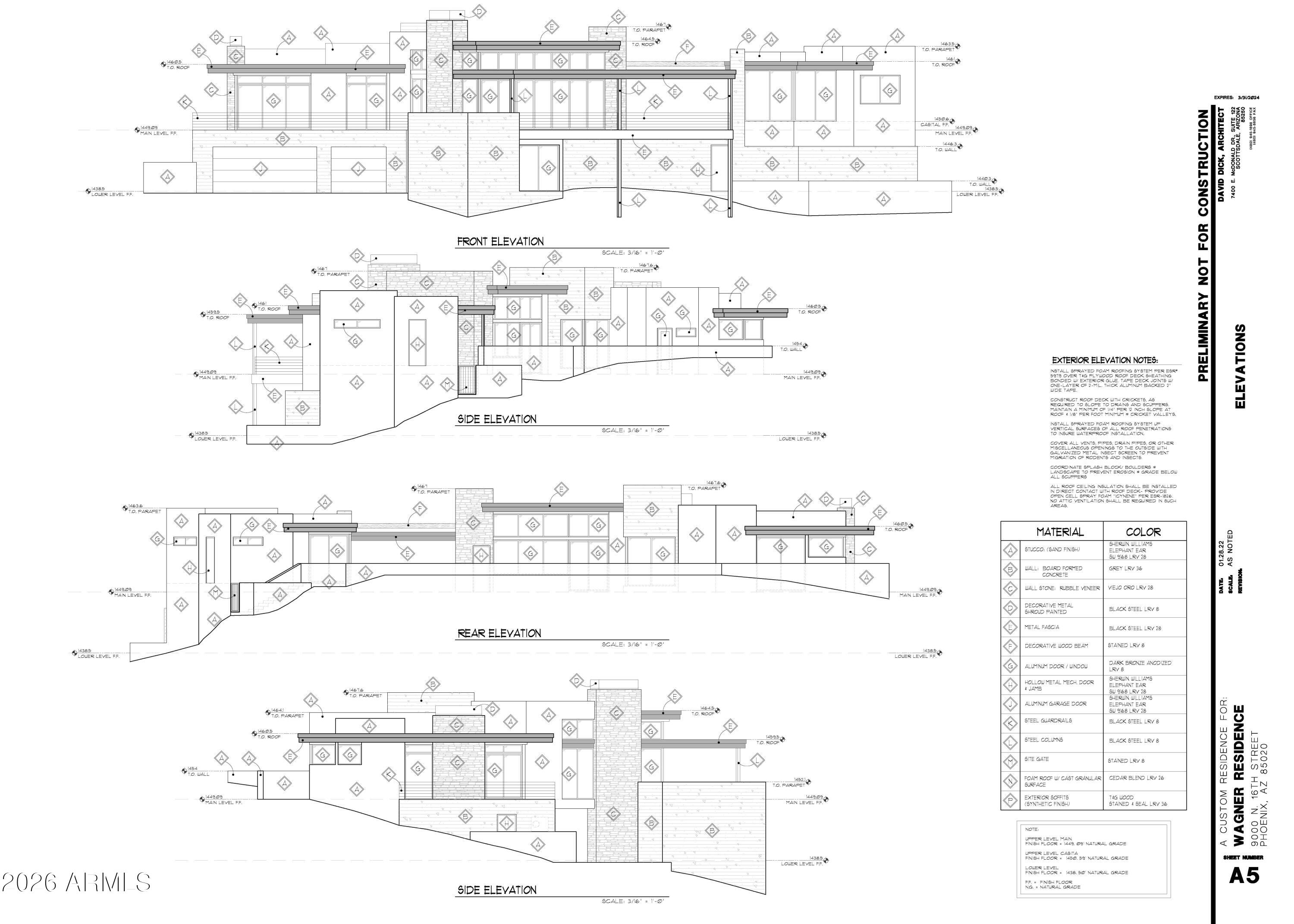 1540 E DUNLAP Avenue 2177