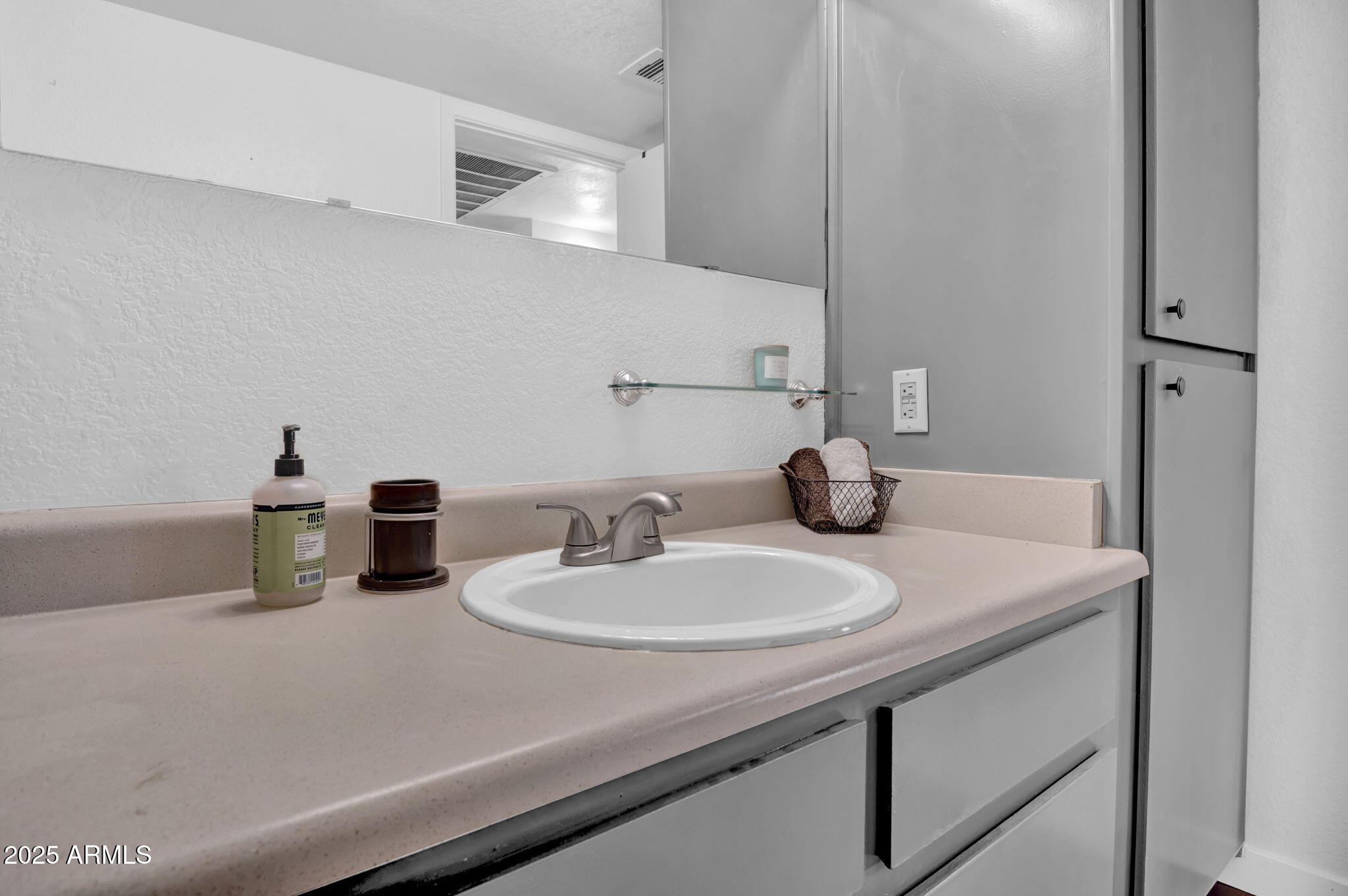 8155 E ROOSEVELT Street, 225