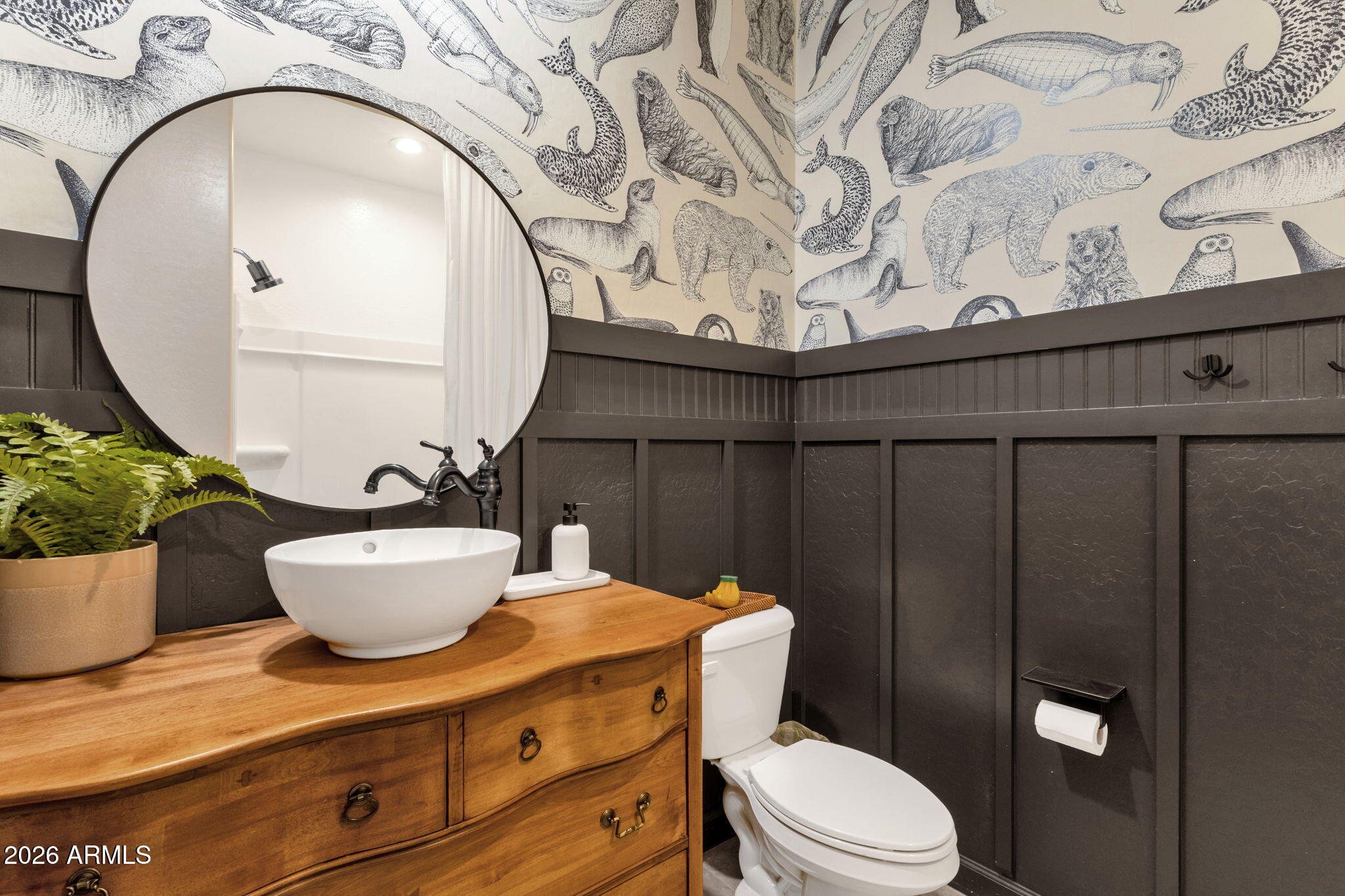 2532 W Shanley Avenue