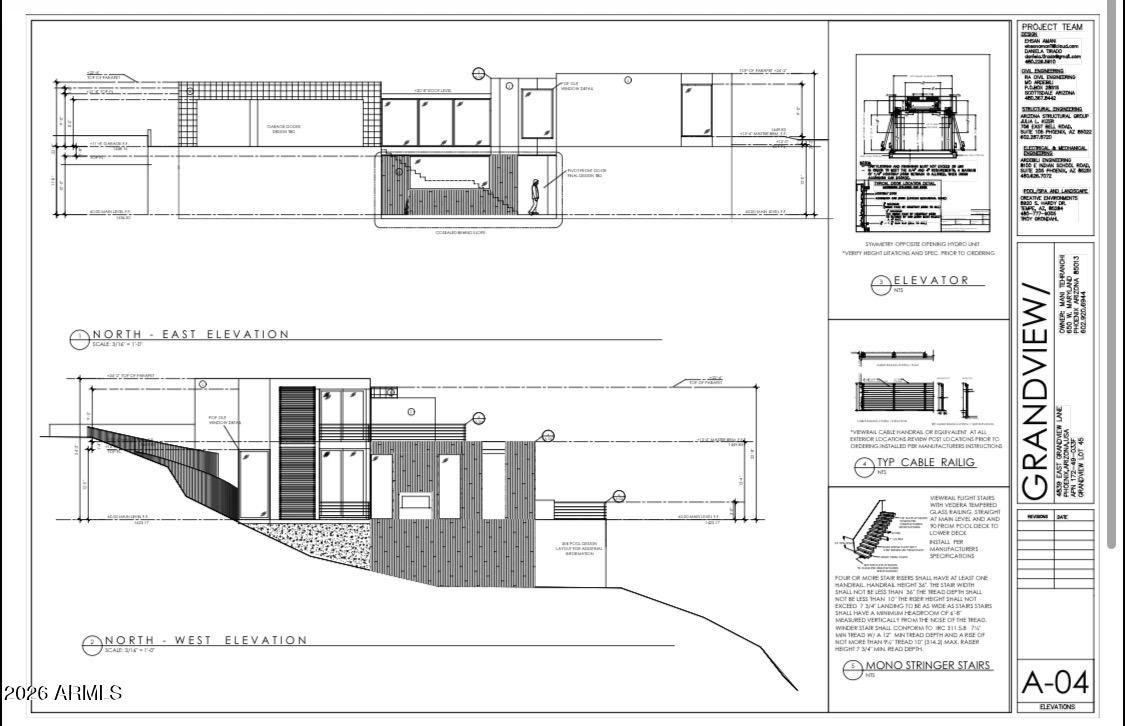 4839 E GRANDVIEW Lane 45