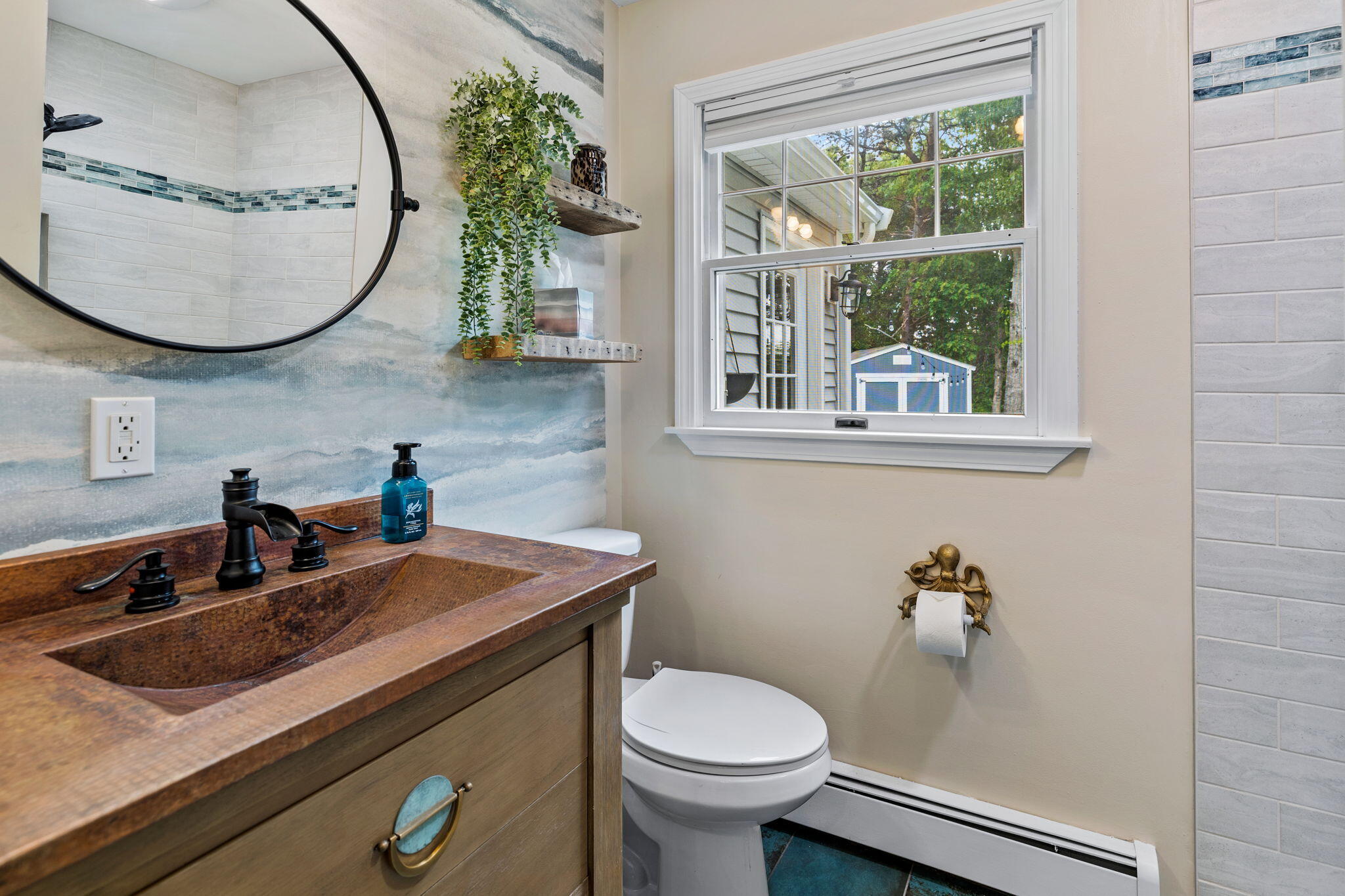 2 Nantucket Lane