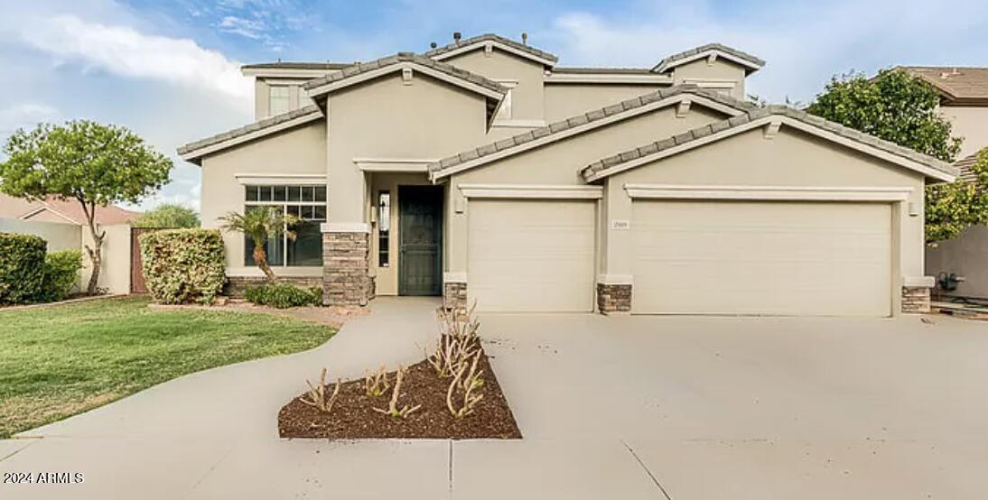 2119 S ARCHER