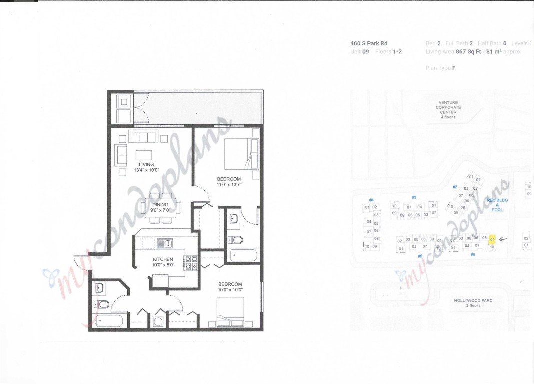 460 S Park Rd Unit: 6-209