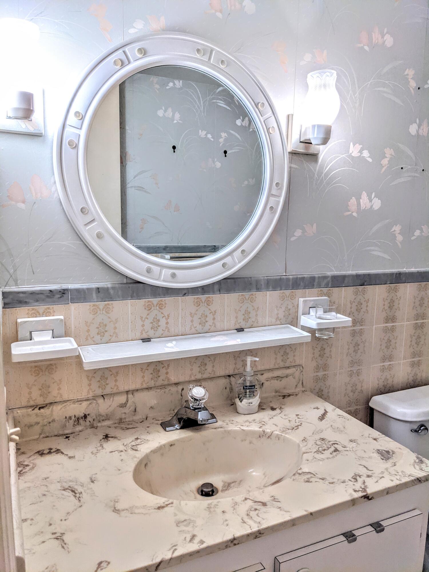 1024 NW 13th Street Unit: 245b