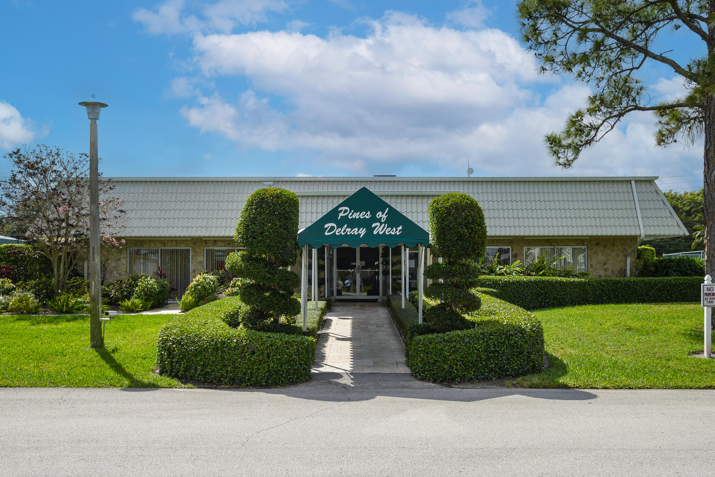 2840 SW 13th Street Unit: 203