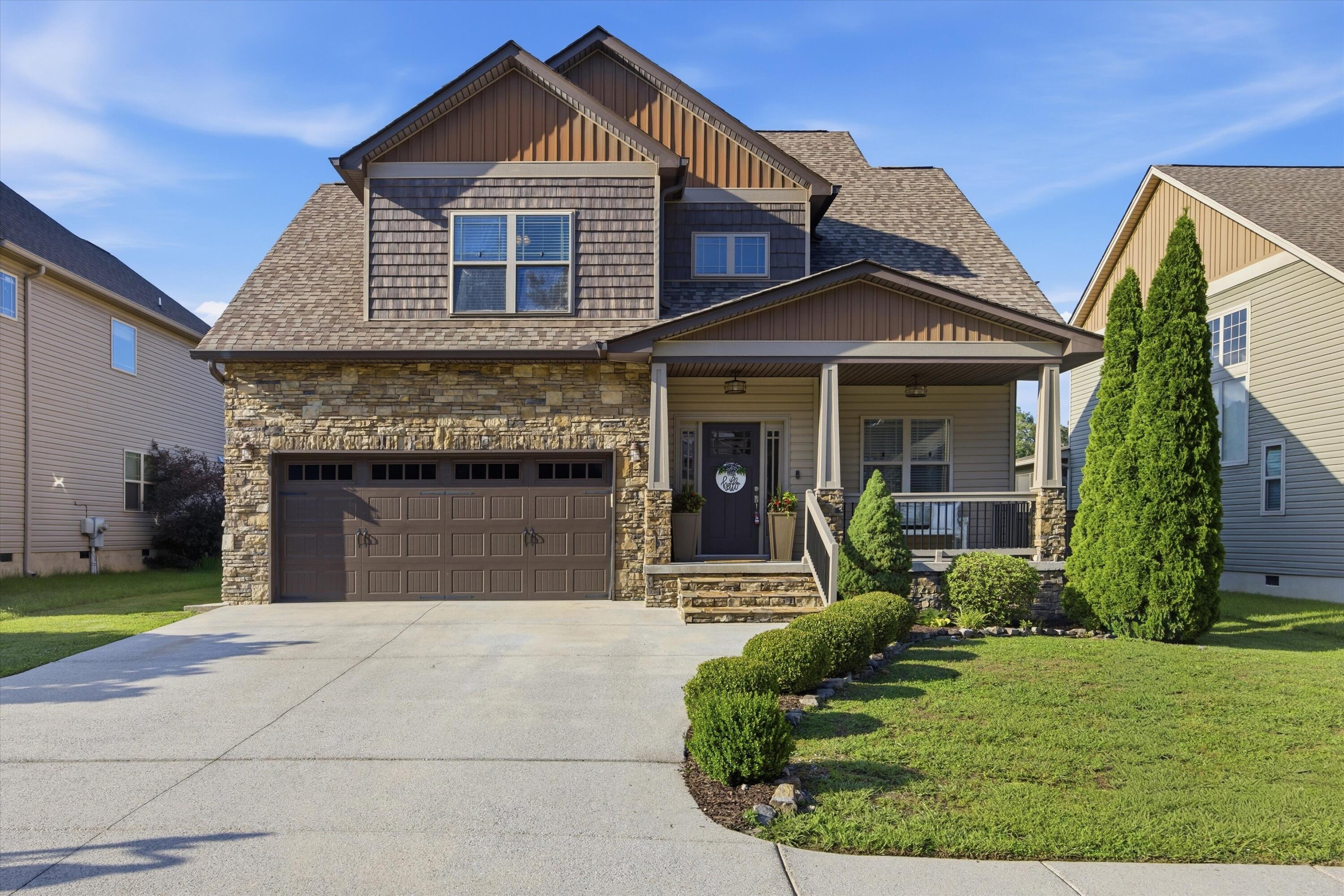 8570 Maple Valley Drive