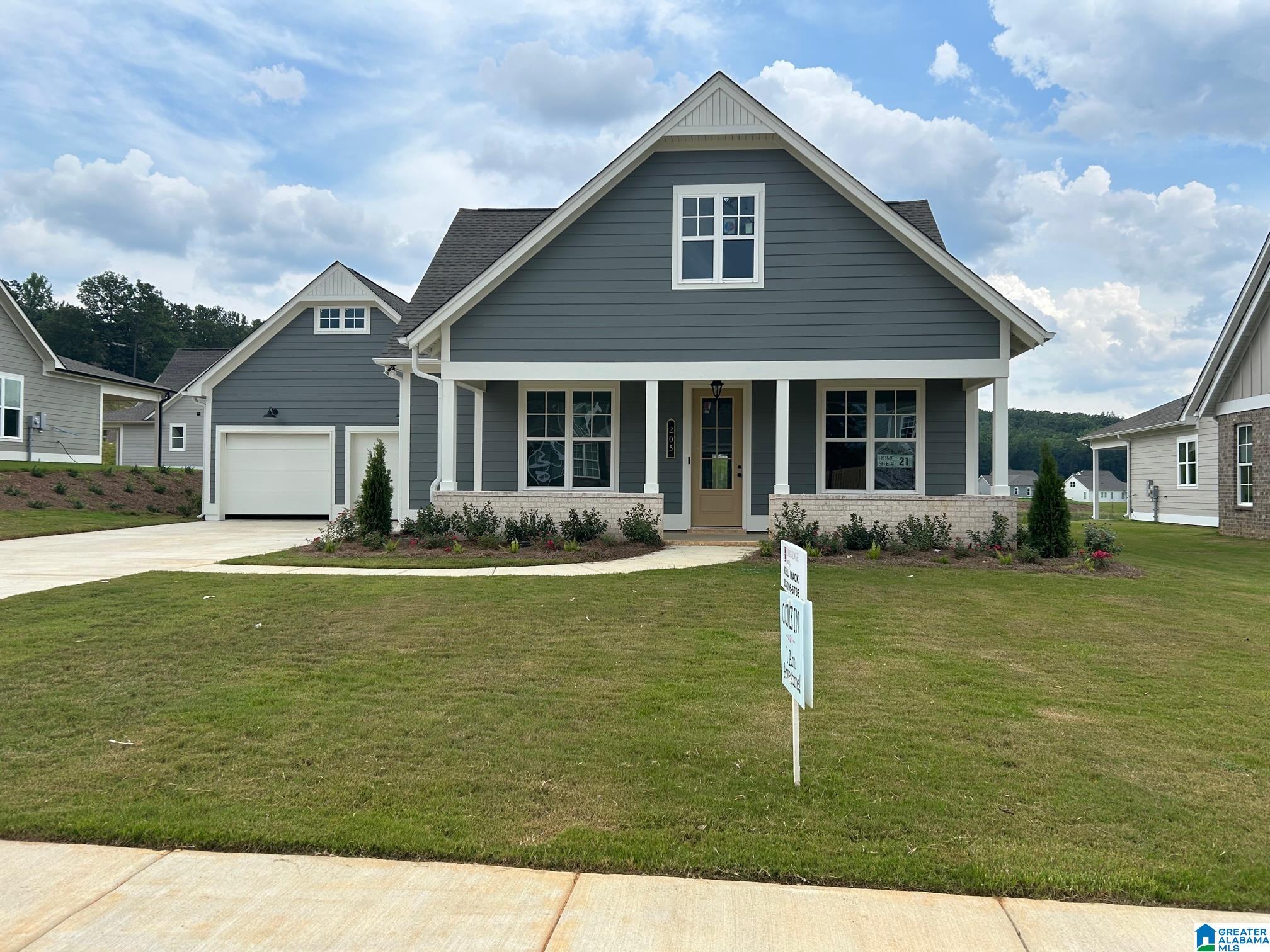 205 MAYFAIR PARK
