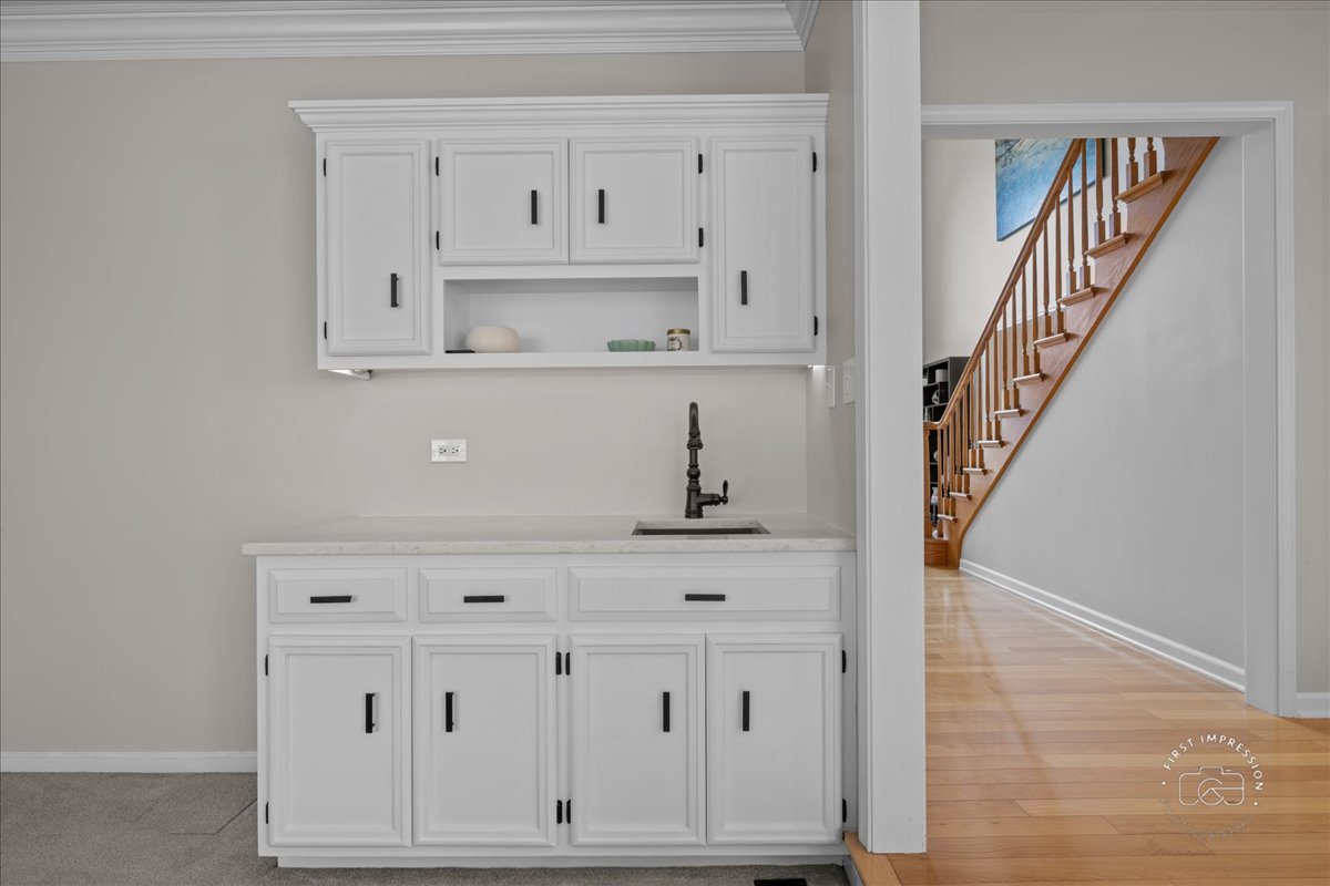 1617 Imperial Circle