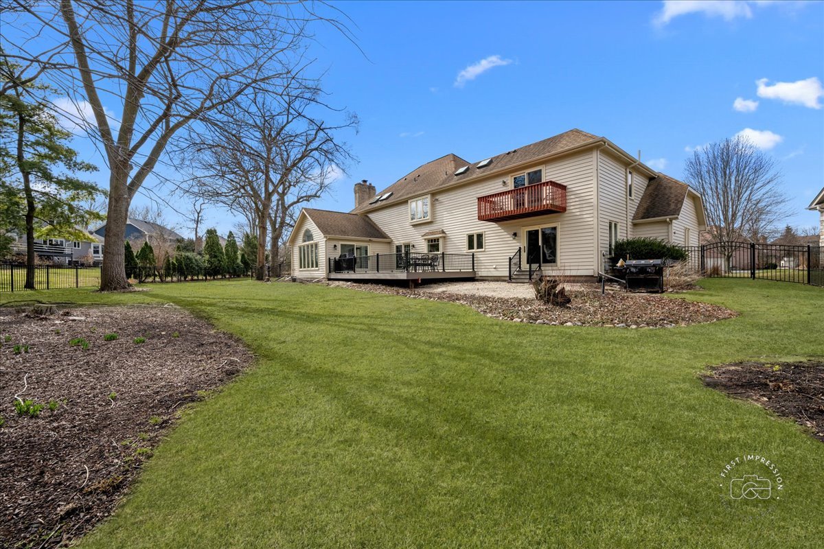 1617 Imperial Circle