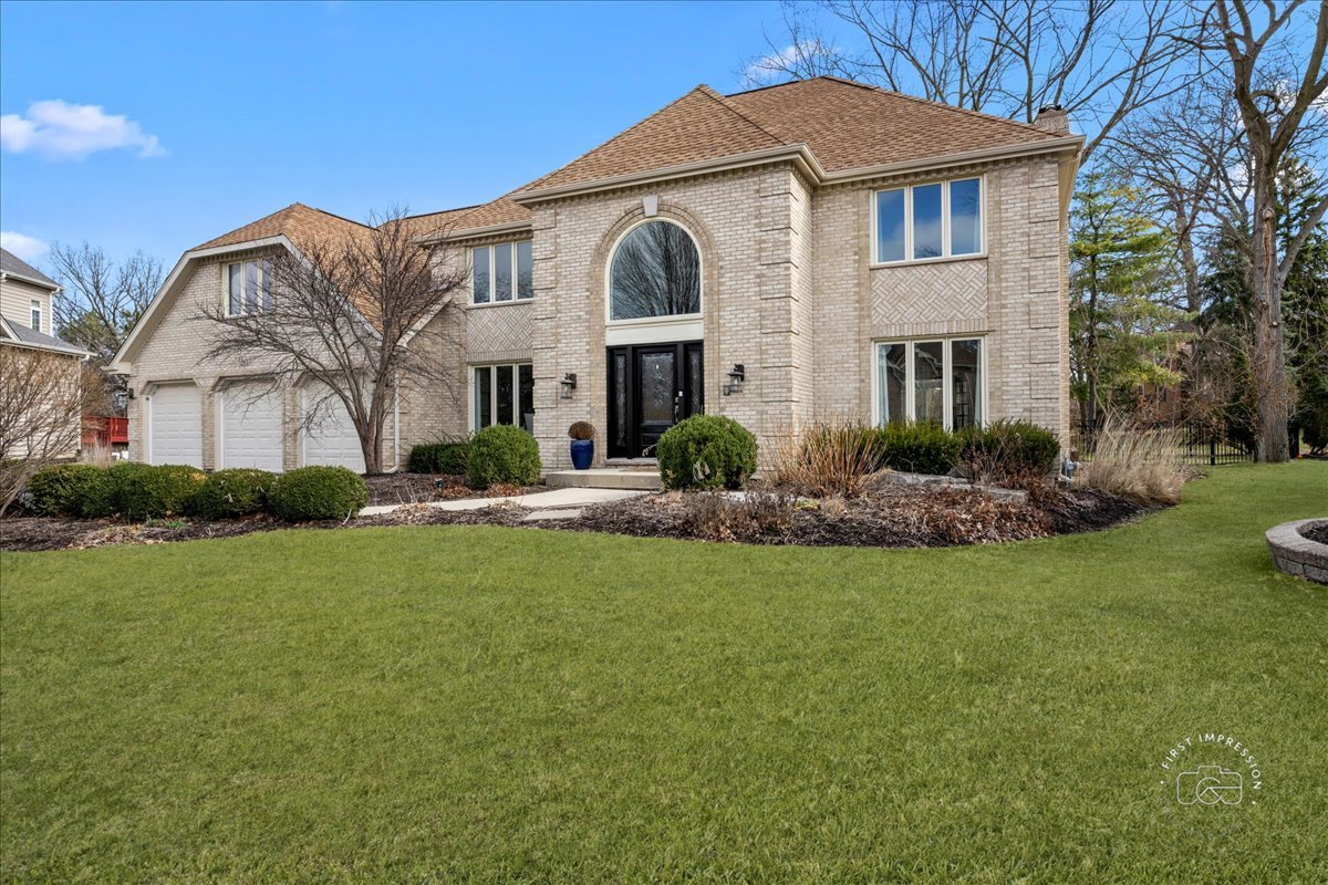 1617 Imperial Circle