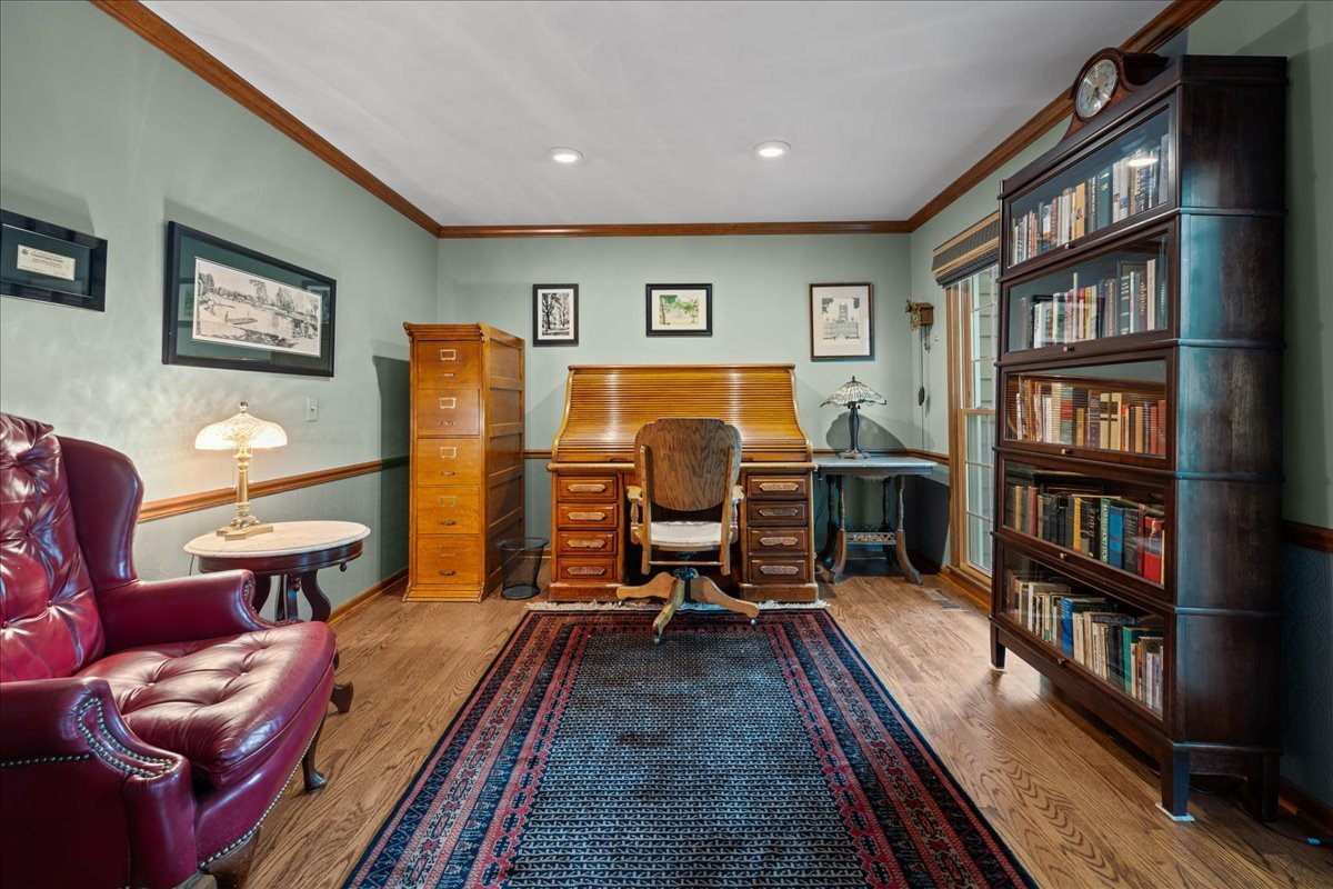 1533 Meadowland Drive