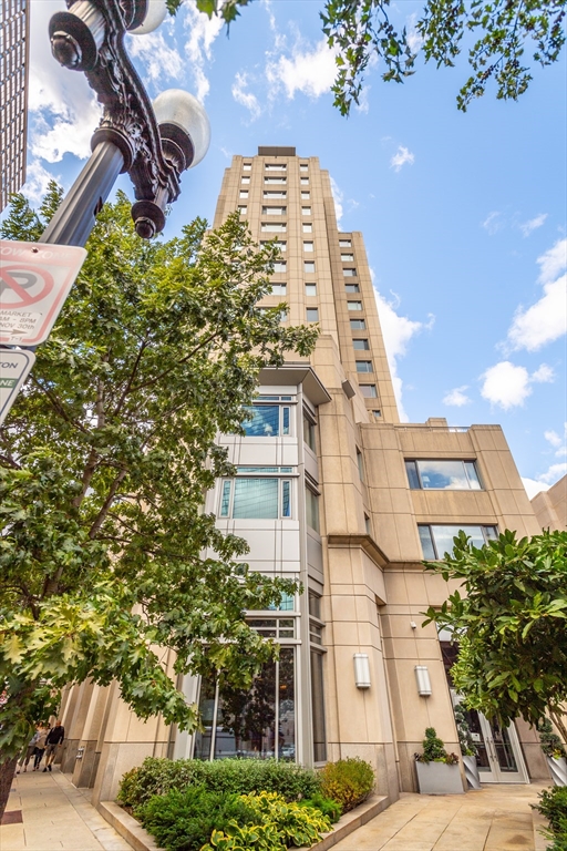 1 Huntington Ave # 311