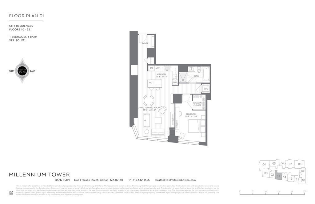 1 Franklin Street # 1001
